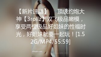 [原創錄制](sex)20240131_莫斯科郊外滴晚上