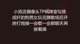 露脸之骚货情人爱爱 疯狂的小屁股 就喜欢坐上来撞击感