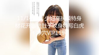 ✿御姐女神✿ 最新极品推特网红尤物女神▌桥本香菜▌