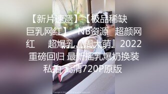 后入小女友，验证