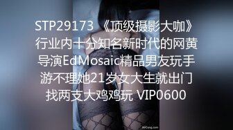 国产AV 葫芦影业 HUL020 旧上海四女子往事4