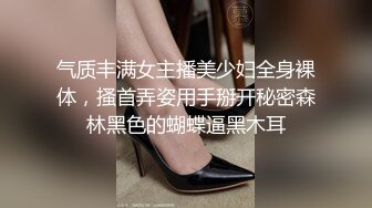 来自洛阳的19岁萌妹子在石家庄的街头找陌生男人求操，到了宾馆骚态尽显，口交69道具插穴让小哥哥满意