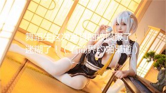 【新片速遞】  蜜桃影像传媒 PMC336 发春小妹被哥哥操得叫爸爸 林思妤【水印】