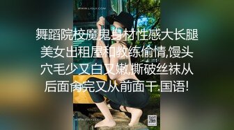 【超顶稀缺猎奇】天选之妖雌雄共体特异构造 真是开了眼 尽情意淫自己爆乳小穴 疯狂撸动无限榨精高潮【水印】