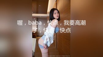  大奶子骚女技师~骑在身上乳推按摩，埋头抓屌一顿舔，扒开短裤，用屌一顿磨蹭