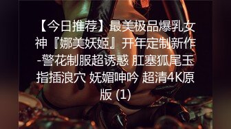 [2DF2] 微信撩到一个大二妹子 先用震动棒再让她穿上黑丝猛干小黑b[BT种子]