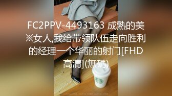 争做91第一电臀，极品少妇致命摇摆，顶级女上位大秀！