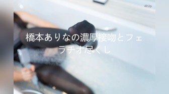 -蜜桃传媒 PMC-217 变态公公迷奸新婚媳妇-林曼芸