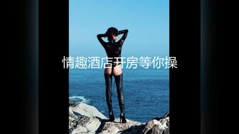 -精东影业JD050我的乞丐男友 感情失意女偶遇渣男