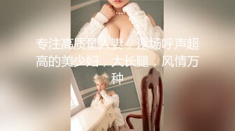 【新片速遞】【极品女神❤️推荐】推特网红尤物欲子姐姐【小蔡头喵喵】三月甄选《透明女仆》高潮白浆呻吟 高清1080P原版无水印 