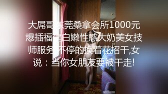 裸舞女神~超级漂亮~【猫猫不困】全裸骚舞~秒射 ~完美的两个大白兔！ (5)