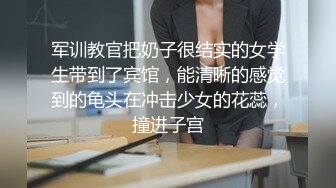 郑州极品大学生徐媛一边打电话听妈妈的话，一边给男友口交！