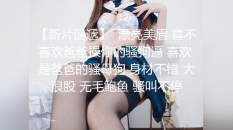 对白清晰主题酒店TP穿情侣内裤的情侣仔细研究一下可爱女友那有些特别的BB