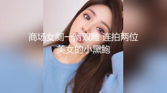 白虎老婆