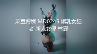 00后的卖力演出