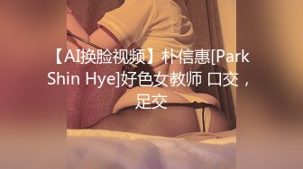 秦先生第15期-超巨乳白富美女神主播宝儿