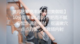 国产AV 杏吧 神屌侠侣 尹志平偷了我的小龙女