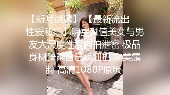 極品美乳清純美女和大J8男友啪啪,翹著PP被像母狗壹樣瘋狂抽送