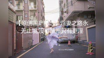 稀缺福利-300NTK系列-116至-134高清作品合集13