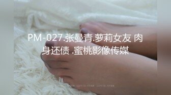 反差尤物网红女神 极品青春美少女情欲四射，超短裙眼镜骚货女友按倒桌子上扶腰后入骚穴