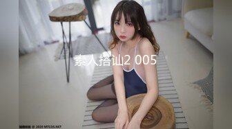 继续操兼职女2