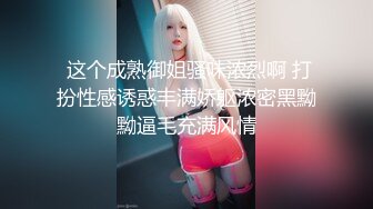 纽约旧事