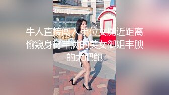 2023-12-21新流出安防酒店偷拍精品❤️仙女级别清纯女孩和大鸡巴男友居然带着卡通睡衣开房样子搞笑