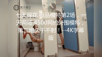 学校里约出来的学妹居然说我不行，只好把兄弟们叫上了