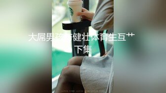 麻豆傳媒-空降女優-制服誘惑篇-甜蜜雙飛-寧洋子+沈芯語傾情出演