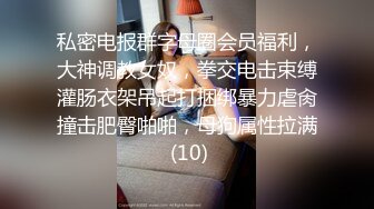 花臂氣質小姐姐,顏值不錯,青春靚麗,誘惑扭動身體,毛毛很誘人