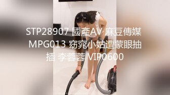 绝对领域LY-053急需肉棒解渴的淫荡少女