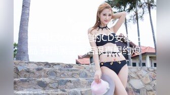 STP33192 【美乳御姐】【你今天吃了吗】第二弹，四天深喉啪啪被干，骚气逼人勾魂尤物，让人印象深刻的新星 VIP0600