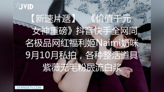 《最新露脸福利》青春无敌推特现役B站极品反差舞蹈UP主美少女【CErNL】金主定制，喷血裸舞+磕头道歉认主 (1)