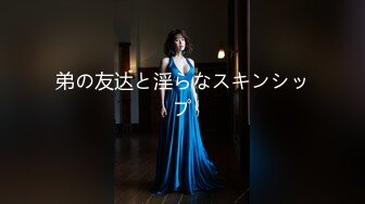 自购《原21档案,男人の梦！小伙在舞蹈妹子18岁时稳拿一血+女同妹子指套疯抠同性好友