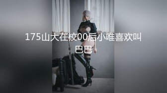 JDSY045.清洛.18岁女高中生被操到出水.精东影业