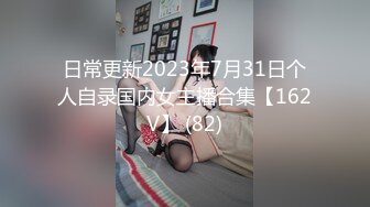 国产AV 糖心Vlog 淫荡外甥女