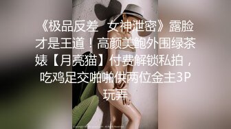  软软柔柔时尚白皙美女 好勾人啊 脱光光娇躯耀眼 萌萌韵味心动不已 扑上去用力爱抚亲吻狠狠抽