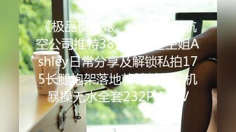 [2DF2] 肤白貌美的援交美女为了挣钱公寓同时被4个中年男啪啪,前后双插,轮流爆操,干的淫声不断,逼逼都肿了.[BT种子]