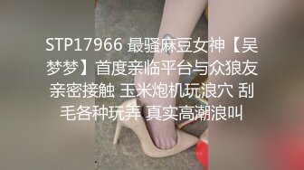 最新推上女神官推精品小姐姐四点写真散图