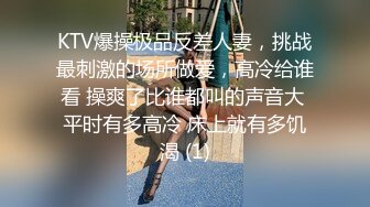 我也想起探花颜值不错妹子啪啪69姿势口交舔逼，上位骑坐自己动抬腿侧入大力猛操