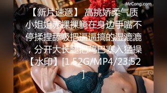 语无伦次女神迷离的眼神 语无伦次的呻吟 是对男人最大的鼓励 攻速拉满让女神体验极致的快乐