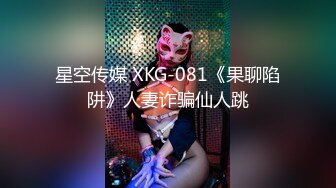 新流出安防酒店摄像头偷拍假期穿白袜背耐克书包美女和男友玩了几个体位都是内射