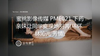 2024-2-9【用利顶你】约操极品外围，颜值短裙美女，叫起来非常骚，连干两炮