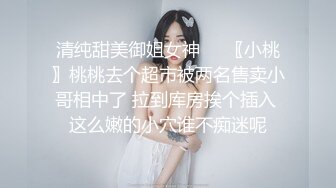 夜总会女厕蹲守偷白衣黑裤美女❤️诱人的美鲍一条细缝