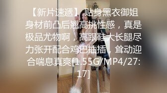 顶级合法萝莉『妮诺』在校露出福利❤️无家可归的小狗狗有没有主人收留呀？想要做爸爸的肉便器~