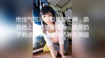 【新片速遞】花高价约了两个年轻嫩嫩的苗条小美女到酒店释放欲望啪啪高潮，抽插双飞感受妹子爱抚亲吻真是天堂享受【水印】[2.22G/MP4/01:16:46]