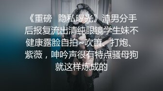 颜值不错的骚妹子露脸镜头前的呻吟，跟狼友互动漏奶子自慰骚逼呻吟，淫声荡语喊爸爸自己抠骚逼，真骚啊