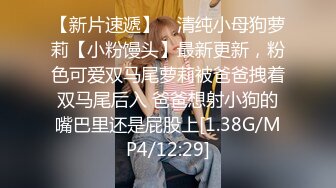 核弹新瓜最新泄密流出❤️极品警花张津瑜和吕总啪啪不雅视频高清原版 - 副本 (2)