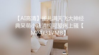 STP33450 【超顶推特大神】黑椒盖饭 极品JK美少女被大神3P轮操 诱人身材气质绝非一般 前后肏穴淫乱至极 反差女神