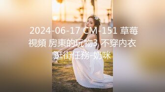 专约良家大神『jaacckk999』最新流出❤️大一学妹 小护士 实习空乘 众多骚婊 羡慕大神的钞能力和渠道，夜夜做新郎01实习空乘 (3)